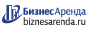Коммерческая недвижимость в Выксе